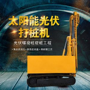 青海建筑工地光伏打樁機，伸縮臂光伏打樁機