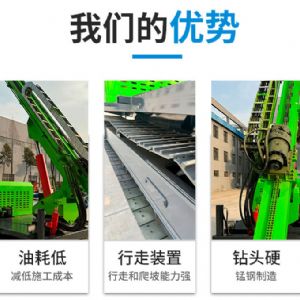 360旋轉(zhuǎn)打樁機