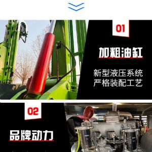 360旋轉(zhuǎn)打樁機