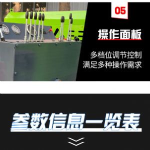 360旋轉(zhuǎn)打樁機
