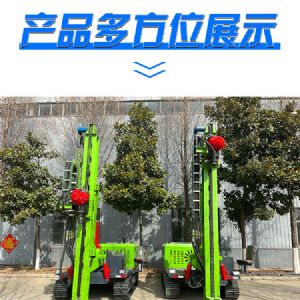 360旋轉(zhuǎn)打樁機