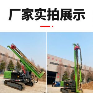 螺旋光伏鉆機